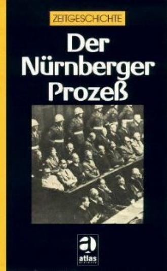 Krigsförbrytare (фильм 1962)