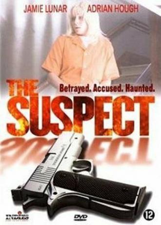 Подозреваемый (фильм 2006)