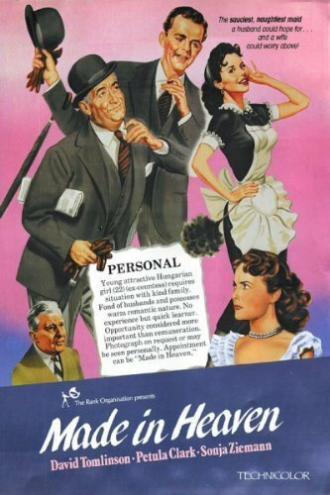 Made in Heaven (фильм 1952)