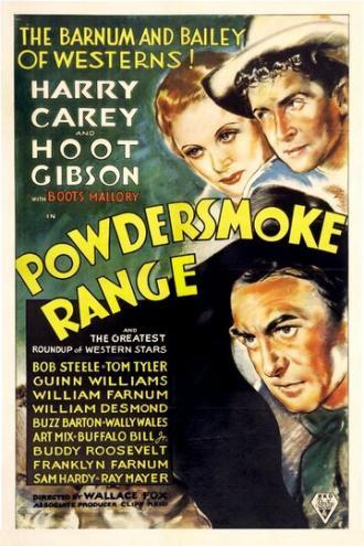 Powdersmoke Range (фильм 1935)