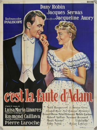 C'est la faute d'Adam (фильм 1958)