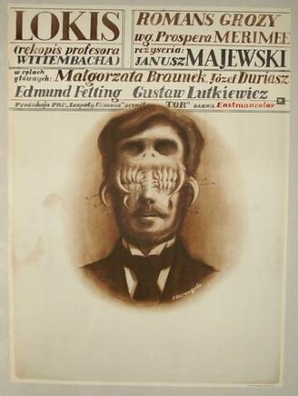 Локис (фильм 1970)