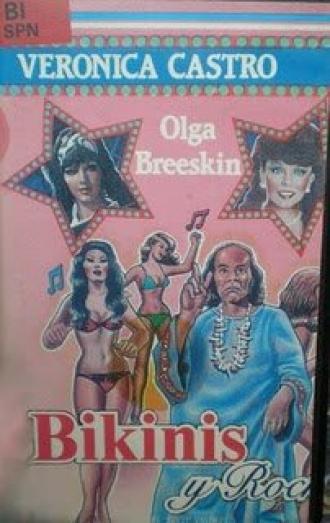 Бикини и рок (фильм 1972)