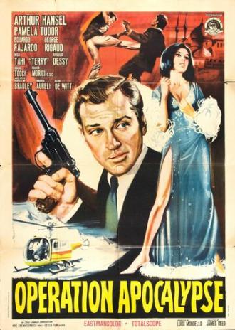 Операция Апокалипсис (фильм 1966)