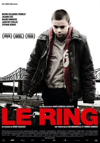 Борьба (фильм 2007)