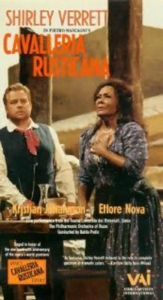 Сельская честь (фильм 1990)