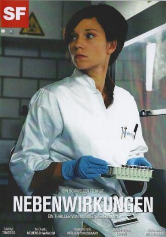 Nebenwirkungen (фильм 2007)