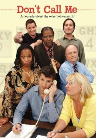 Don't Call Me (фильм 2007)