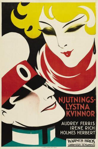 The Silver Slave (фильм 1927)