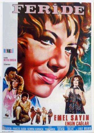 Feride (фильм 1971)