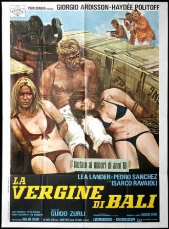 Балийская дева (фильм 1972)