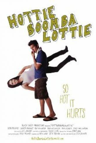 HottieBoombaLottie (фильм 2008)