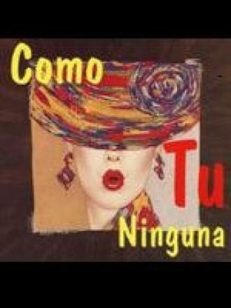 Только ты (сериал 1994)