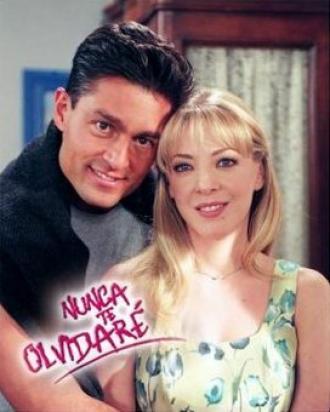 Мне не забыть тебя (сериал 1999)
