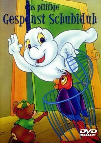 Das kleine Gespenst (фильм 1992)