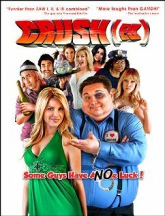Crush (фильм 2009)