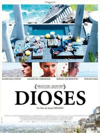 Боги (фильм 2008)