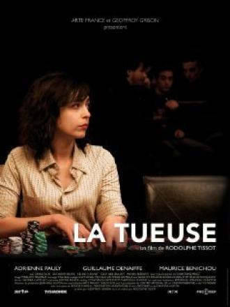 La tueuse (фильм 2009)