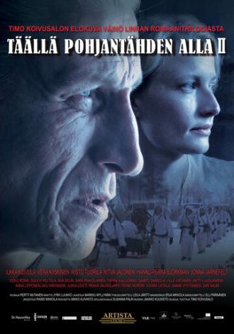 Здесь, под полярной звездой 2 (фильм 2010)