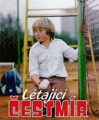 Летающий Честмир (сериал 1983)