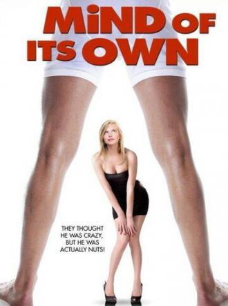 Mind of Its Own (фильм 2010)