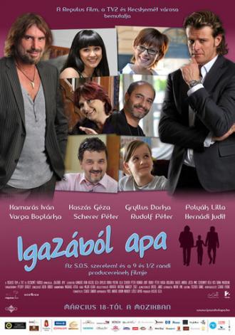 На самом деле, папа (фильм 2010)