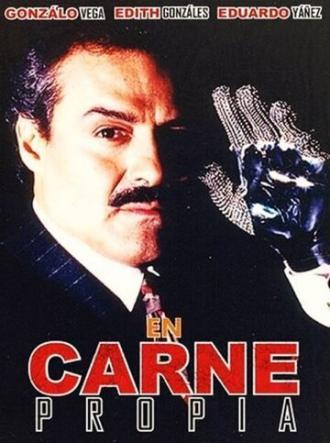 В собственном теле (сериал 1990)