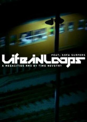 Замкнутая жизнь (фильм 2006)