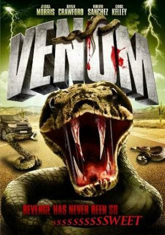 Отравленные души (фильм 2011)