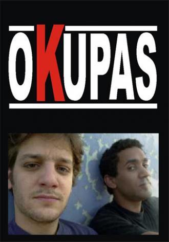 Сквоттеры (сериал 2000)