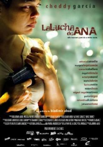 Война Анны (фильм 2012)