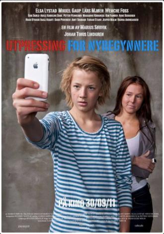 Utpressing for nybegynnere (фильм 2011)