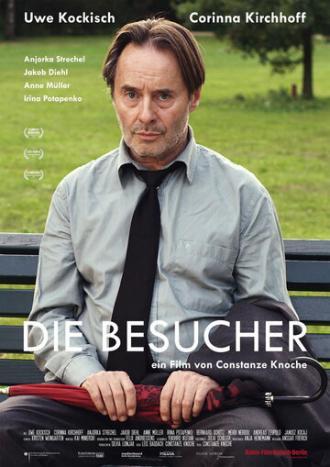 Die Besucher (фильм 2012)