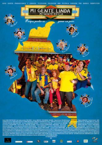 Мои красивые люди, мои красивые люди (фильм 2012)