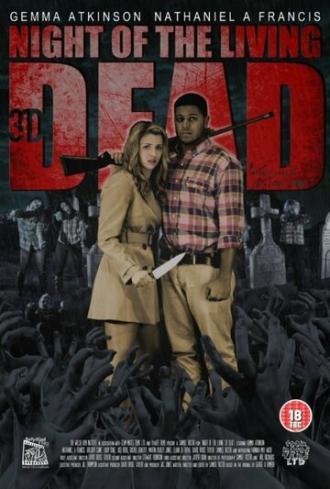 Night of the Living 3D Dead (фильм 2013)