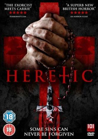 Еретик (фильм 2012)