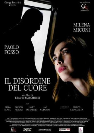 Расстройство сердца (фильм 2013)