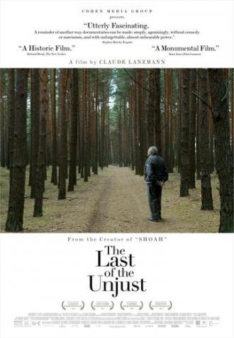 Последняя несправедливость (фильм 2013)