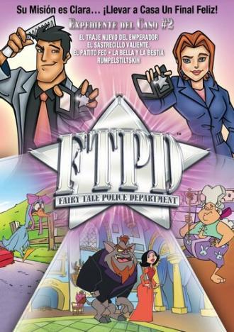 Сказочный департамент полиции (сериал 2002)