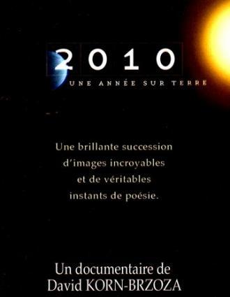 2010, один год на Земле (фильм 2011)