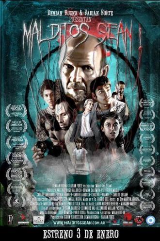 Проклятые ублюдки! (фильм 2011)