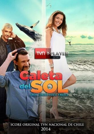 Бухта солнца (сериал 2014)