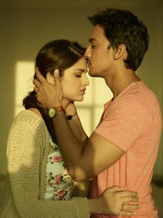 The Perfect Girl (фильм 2015)