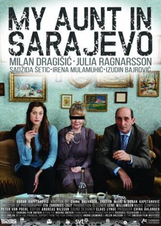 Моя тётя в Сараево (фильм 2016)