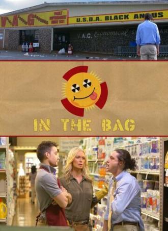 In the Bag (сериал 2015)