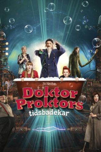 Доктор Проктор и его машина времени (фильм 2015)