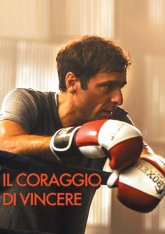 Il coraggio di vincere (фильм 2017)