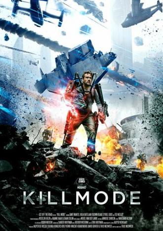 Режим уничтожения (фильм 2020)