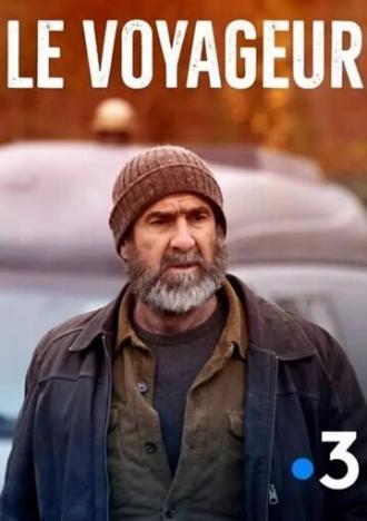 Le Voyageur (сериал 2019)