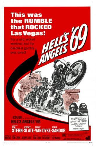 Ангелы ада `69 (фильм 1969)